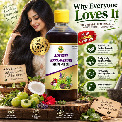 Newly Upgraded Adivasi Herbal Hair Oil 100ML PACK OF 2